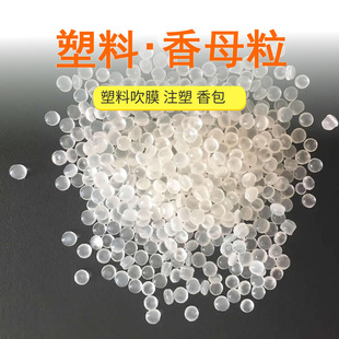 ���I�㾫��Ĥ�㾫 ���ڏ���ˬ�����㾫ĸ�� EVA������ĸ�� PE����