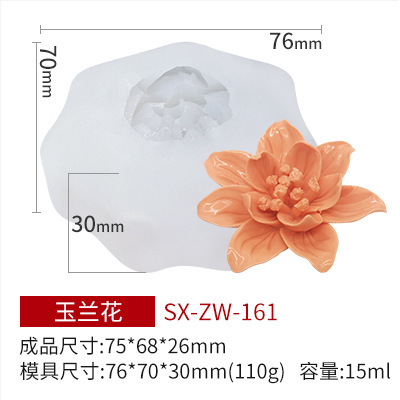 三信花卉香薫ろうそくシリカゲル金型diy花びら拡香石手作り石けん石膏樹脂ろうそく砥石|undefined
