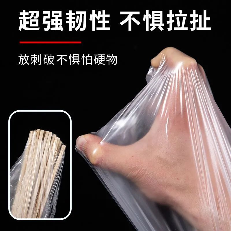 Bolsa de preservación de alimentos desechable para alimentos gruesos PE desgarrado a mano bolsa de preservación de alimentos de boca plana para cocina doméstica sellado de refrigerador