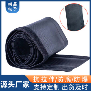 Manufacturers supply Velcro textile casing opening textile casing self-adhesive wrapping pipe zipper textile casing