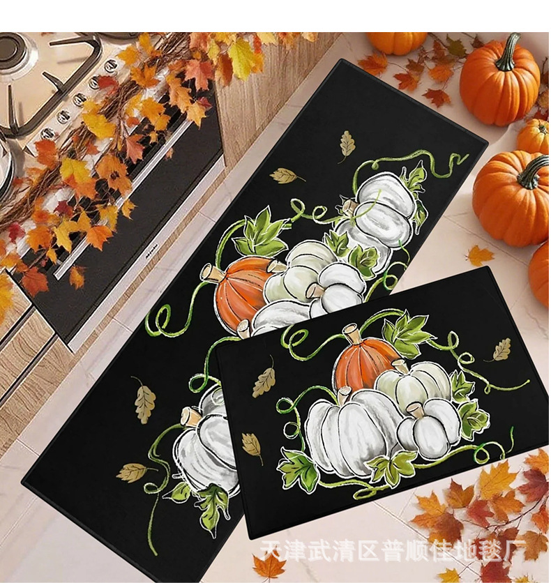 Cross-Border Amazon Autumn Pumpkin Print Floor Mat Thanksgiving Fall Harvest Pumpkin Car Cartoon Kitchen Carpet
