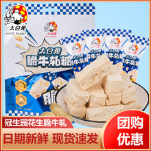 �Ϻ������@����ô�ţ܈��120g���b�����ǹ�ܛ��ϲ��С��ʳ���ֶY