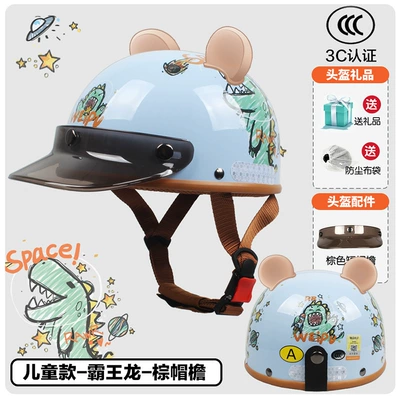 Kidsren's Helmet for Boys and Girls, Motosiklet dəbilqələri - one-size-fits-all-childrens-style-tyrannosaurus-rex-hat-brim-comes-with-bear-ears