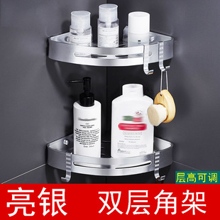 �g����{������̫���Xԡ�ҽǼܴ��/���׎����h���������z