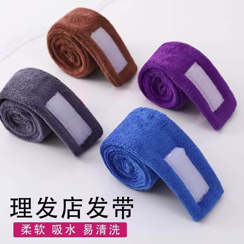 Diademas al por mayor, diademas para teñir y rizar el cabello, tiras de algodón absorbentes para peluquerías y salones de belleza, diademas gruesas para evitar fugas laterales.