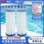 oembb定制折叠滤芯