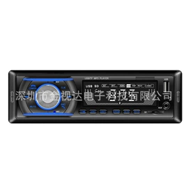 车载mp4;车载mp3;DVD导航