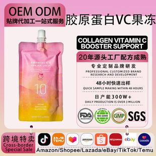 OEM�zԭ���׹����S����VC���׹�����ͪ0��֬�X�m�����|���������