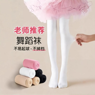 ��ͯ�Bѝ�mŮͯ�z�m�����ı�������ѝ��ɫ�赸�m�������l