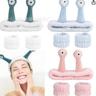 Korean Style Cartoon Snail Hair Belt Cute Face Wash Hair Belt Girl's Funny Plush Hair Accessories Internet Red Hair Pressure Headwear