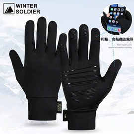 成人手套;滑雪手套;骑行面罩