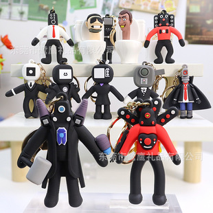 �羳�¿��RͰ�˔z�����ҕ�˹���skibidi toilet耳׿�̩̹�˒��