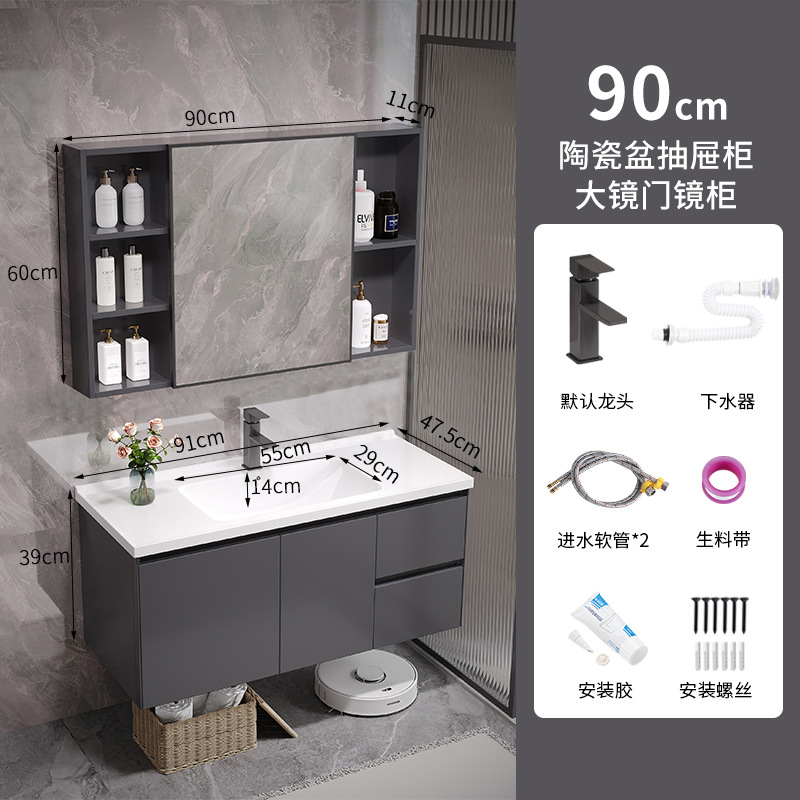 Espacio de aluminio baño gabinete combinación de cerámica integrado montado en la pared lavabo baño lavabo lavado Mesa pequeño apartamento