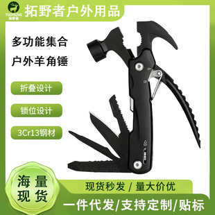 ���P�����N�����y�๦���ۯB�����QҰ�I����N܇�d�ƴ������F