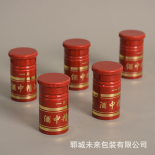 �X�ܽY���w�׾��w���ʳƷ�wT���w�X�w��ƿ�w�ӽ��ٷ��I�w�����w