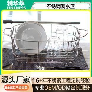 304���P䓽z�Wˮ���@�V偲���ʳ�ռ{��ˮ�۞rˮ����ʽ�rˮ�@