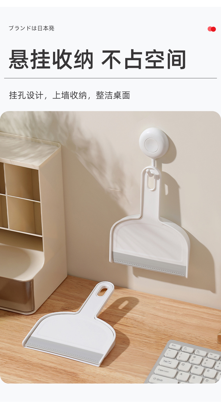详情页_06.jpg