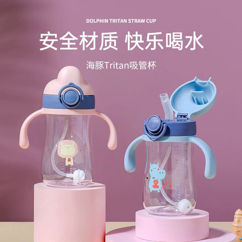 Детская чашка для воды ppsu с ручкой