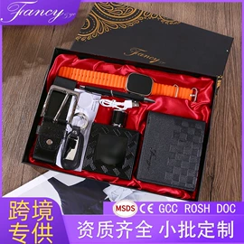 商务礼品套装;创意礼品套装;石英表