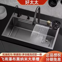 ��̫̫�N�����P�ˮ�ۼӺ��w���ٲ���βۼ���ϴ����ϴ���̨����