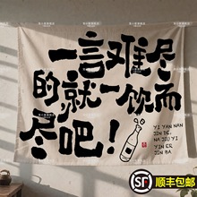 �첼�������� �Ơ����м�¶�I�L�鲼�bW�tֱ���Շ����ô�V��