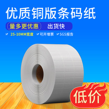 �~�岻���z�˺���100*150Ƥ��� PUƤ���N��PVCĤ�l�a�˺��N��