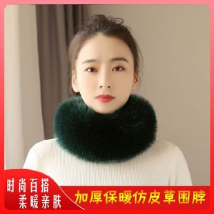 ����Ů����W�t���I�Ӱٴ��ﶬ����Ů�¿�ë�I���o�i��ů�º���ë
