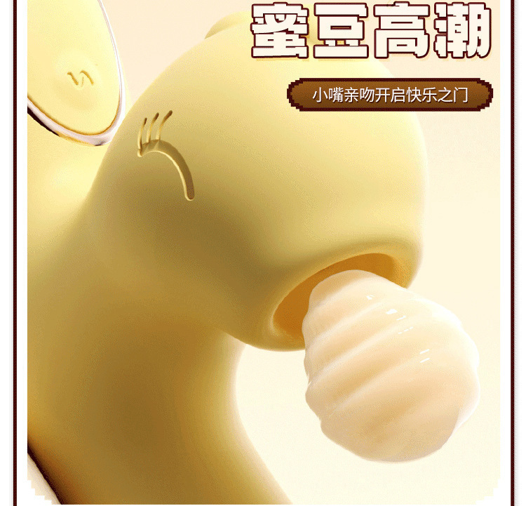 Adult Vibrator with One-Button Control, ABS Body, Black, Rechargeable-Style Intimate Toy — detail image 14