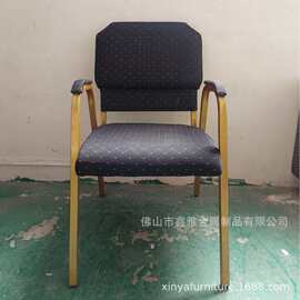 厂家批发教堂会议椅影剧院会议培训椅布艺宴会教堂椅承认靠背祈祷