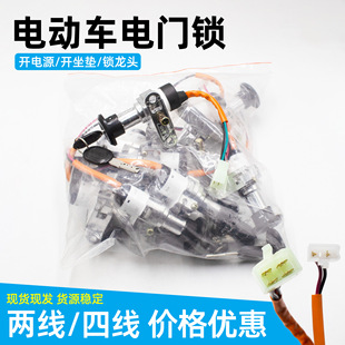 늄�܇��T�i�Դ�i2��4��̤��Ħ��܇���^�i�ƿ܇耳��_�Pͨ���m