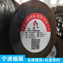 65Mn�A� 65Mn�A�� 65mn����� �L�ȿ������и�����