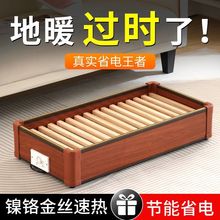 ��ľ���_ȡů����Ͱ���ÿ����ܻ����t늻�Ͱ�k����ů�_��