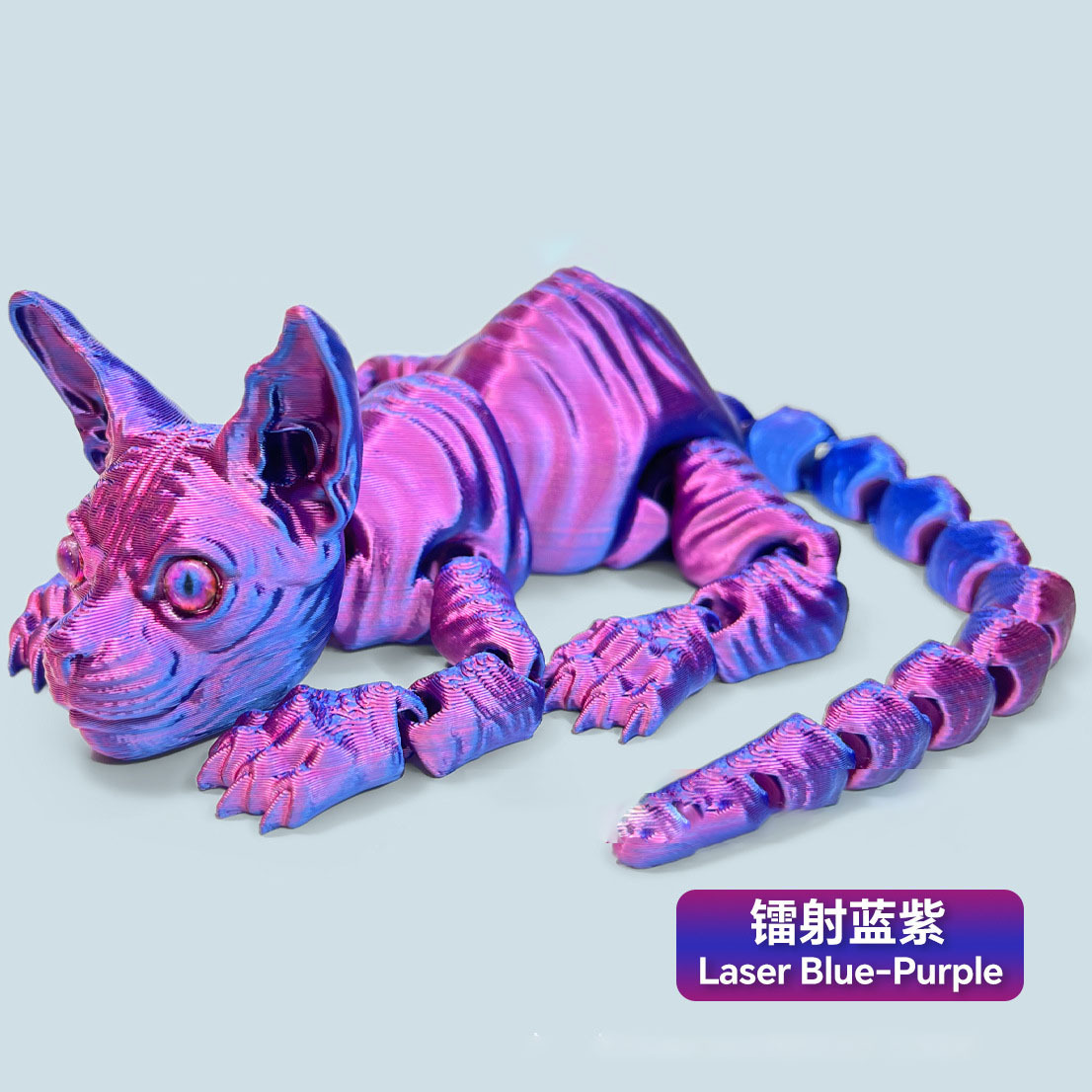 빨간색과 파란색