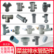 7YX���l�N��ˮ����ˮ�����ϴ����������Ӄ�ˮ�N��ϴ��C��ˮ��