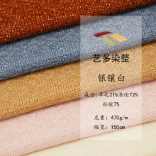 �S��ֱ�N���y�zС���L�����ﶬ��ë�켏ë�ؕr�b���ײ��ϰ뾫��