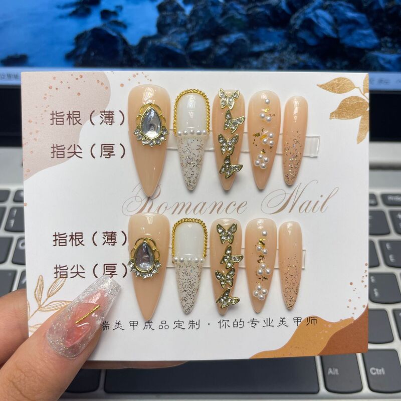 [Yihe] Net red explosion style pearl pendant nail drill 2022 new nail art all-match zircon jewelry