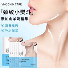 VNOɽ�����iĤ�N���l���l�i���o���i�y�N������Ĥ�����i�y�iĤ