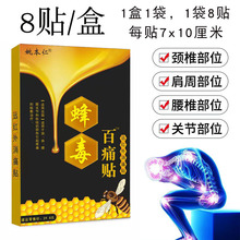 ��һ�����l��Ҧ���ʷ䶾��ʹ�N�h�t����ʹ�N