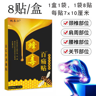 ��һ�����l��Ҧ���ʷ䶾��ʹ�N�h�t����ʹ�N