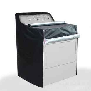 Cross-border washing machine cover/dryer cover top load front loading W29 inches D28 inches H40 inches (420D)