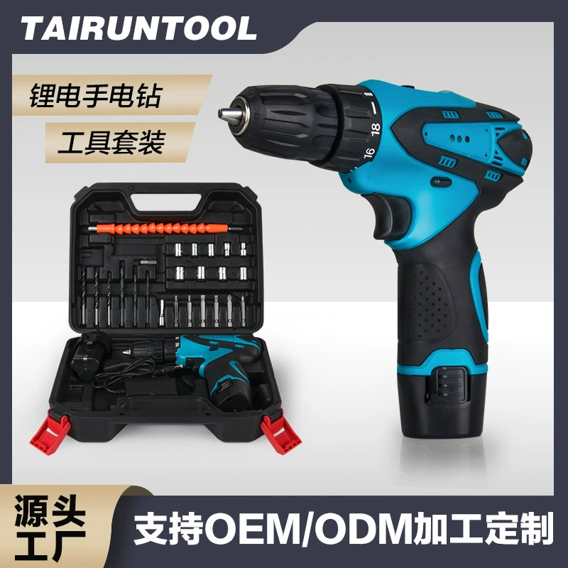 Электрическая дрель Электрический отвертка литиевая батарея повернул инструмент для пистолетного сверла для домашнего зарядки отвертка многофункциональный перфораторный набор