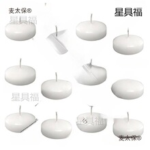 Ư��Ϟ�T��c�Ƶ�͏d�����Ɍ�Ϟ�T���˹������T������ˮ����̫��