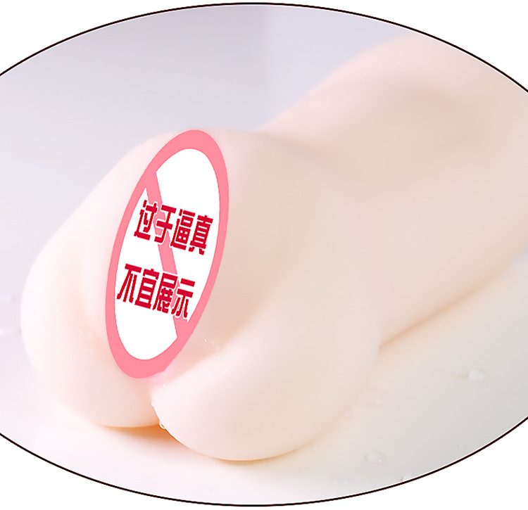 Jiuai Male Masturbator Aircraft Cup Realistic Vaginal Buttocks Inverted Mold TPE Manual — detail image 18
