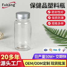 ������Ϸ��bƿ170ml���wҺ�w����Ʒ���bƿ�ߙnʳƷ��pet�V��ƿ��
