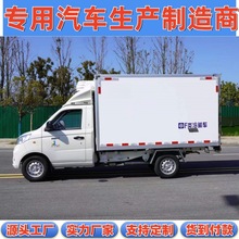 ��������V1�WУ���Sʳ��ʳ�Đa���������2.2��΢�͎�ʽ���܇