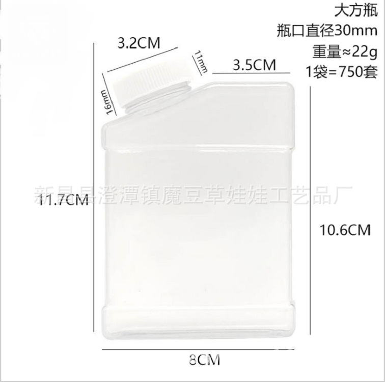 װ250��ˮ�����ƿ �ӵ�ƿ��ˮ������͸��ƿ��װˮ����ƿСˮ��