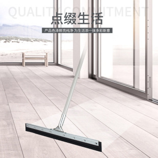 Floor Scraper Scraper Floor Water Boiler Scraper Wiper Bathroom Hotel Silicone Stainless Steel Household Linggxing