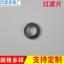 SPL^VƬ ͱð߅^VWƬSPL-15 DPL-15͙CVƬ ٸߜ؞V