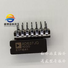 AD637JQ AD637  CDIP-14 ߾ֱתմɹԪ