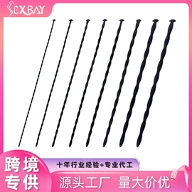 其他情趣用品;其他男用;震动棒